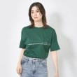 インテレクション(INTELLECTION)の【洗える・コットン】ドロップショルダーTシャツ グリーン(024)
