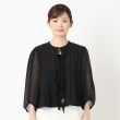 インテレクション(INTELLECTION)の【洗える・SET－UP可能】パフスリーブ羽織りブラウス1