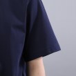 タケオキクチ(TAKEO KIKUCHI)の【Sサイズ～】ハイゲージポンチ Tシャツ27