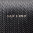 タケオキクチ(TAKEO KIKUCHI)のヘリンボンレザー トート8