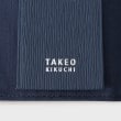 タケオキクチ(TAKEO KIKUCHI)の水シボレザー 3つ折りキーケース9