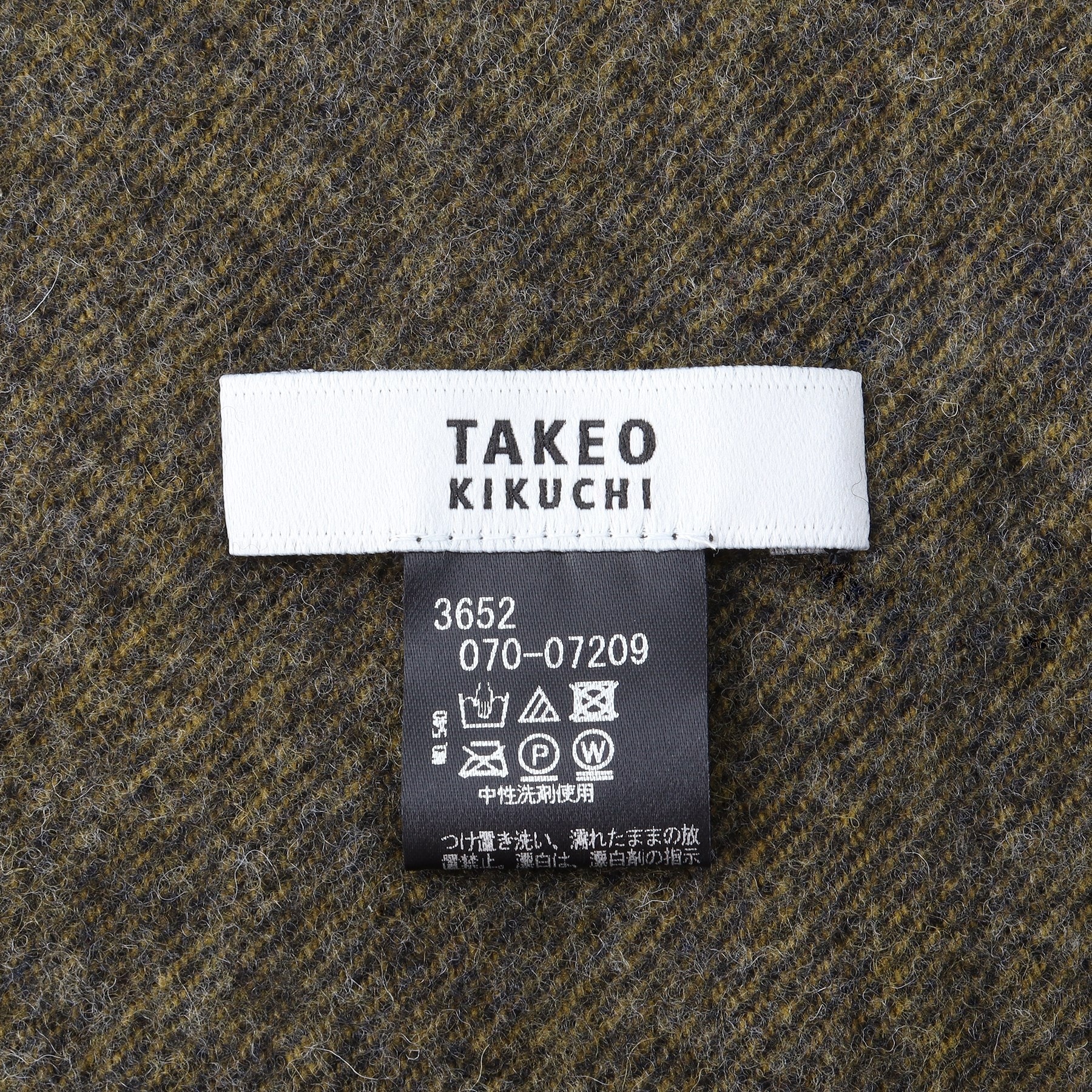 タケオキクチ(TAKEO KIKUCHI)の【洗えるシルケットウール】タータンチェック マフラー4