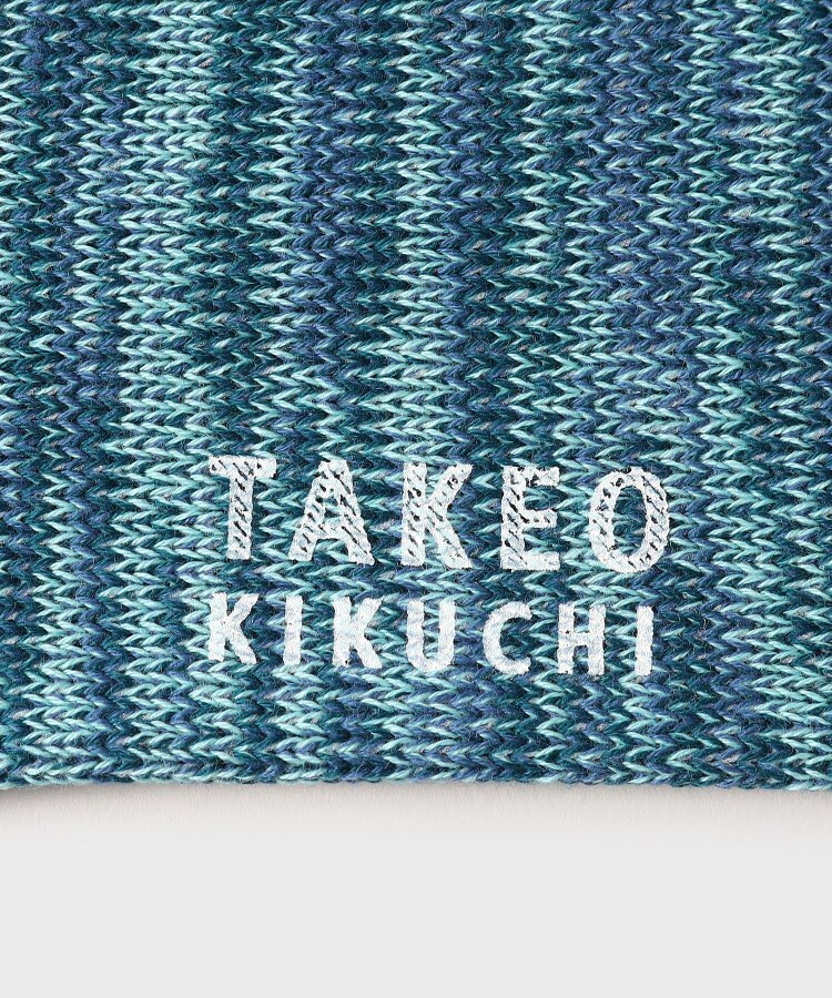 タケオキクチ(TAKEO KIKUCHI)のメランジソックス4