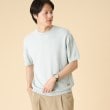 タケオキクチ(TAKEO KIKUCHI)の和紙 ニットTシャツ ライトグリーン(021)