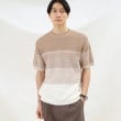 タケオキクチ(TAKEO KIKUCHI)の徳島 グラデーション ニットTシャツ サンドベージュ(553)