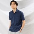 タケオキクチ(TAKEO KIKUCHI)のボックスジャカード ポロシャツ ネイビー(093)