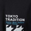 タケオキクチ(TAKEO KIKUCHI)のプリント Tシャツ9