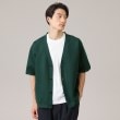 タケオキクチ(TAKEO KIKUCHI)の5分袖 半袖 カーディガン2