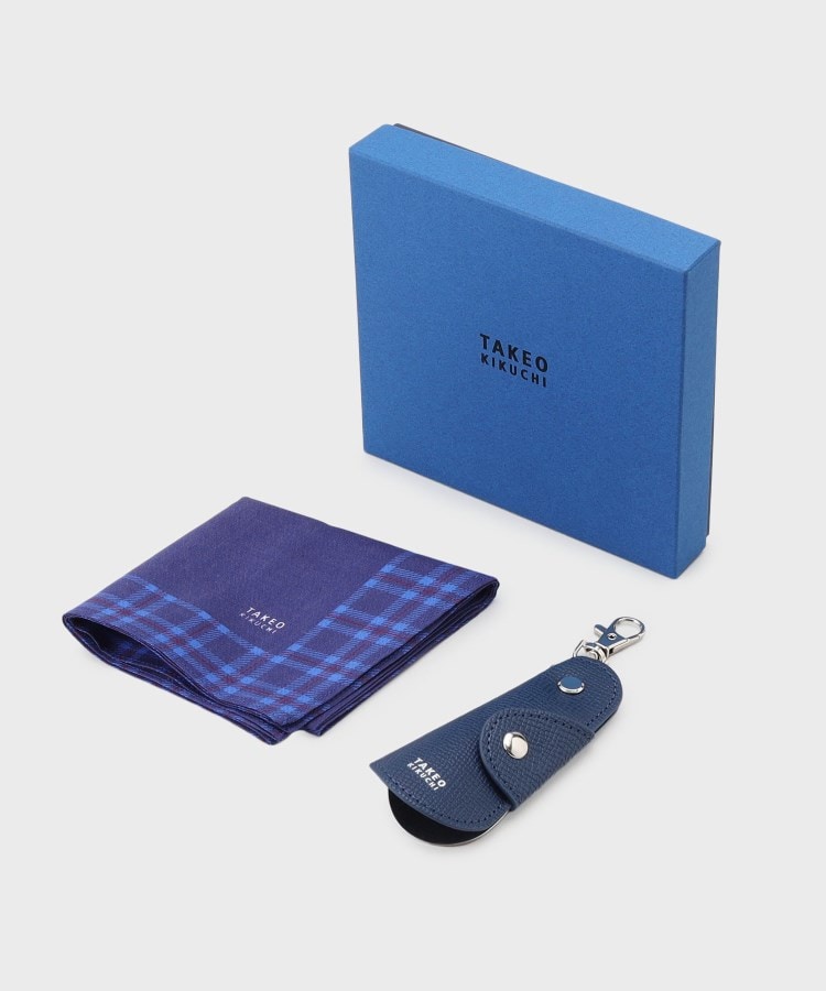 タケオキクチ(TAKEO KIKUCHI)の【BOXセット】ハンカチ＆シューホーン セット1