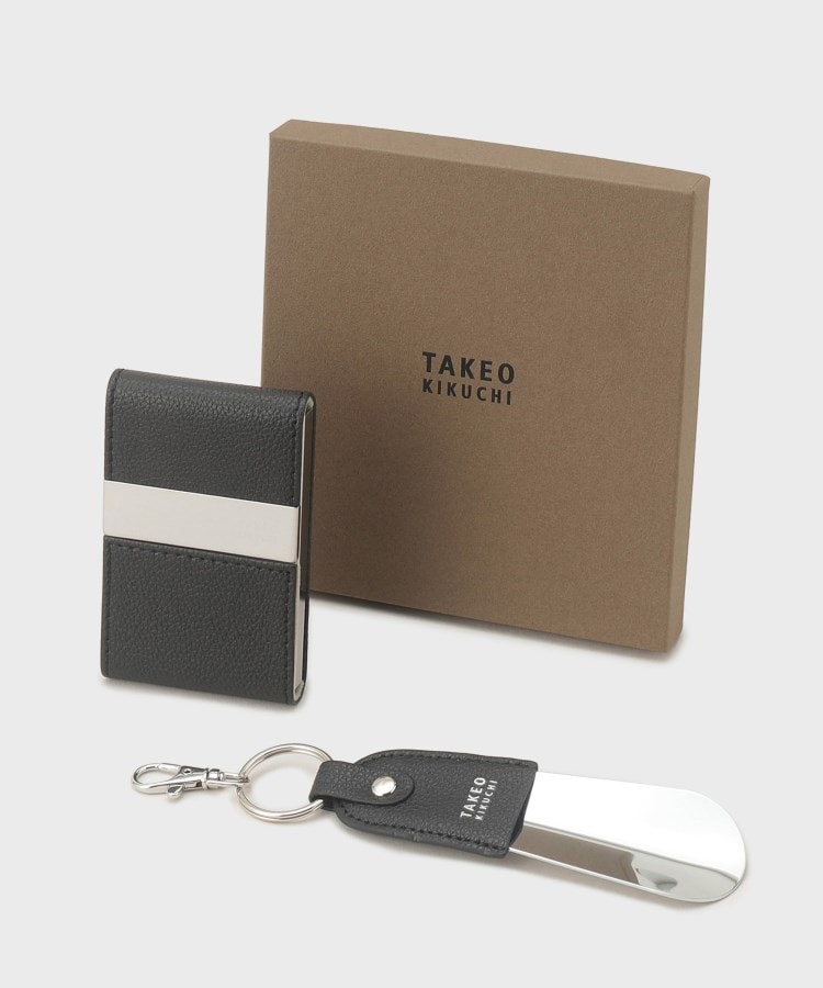 タケオキクチ(TAKEO KIKUCHI)の【BOXセット】名刺入れ＆シューホーンセット ブラック(019)