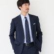 タケオキクチ(TAKEO KIKUCHI)のレップ　ミニフラワー小紋　ネクタイ5