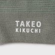 タケオキクチ(TAKEO KIKUCHI)のハイゲージ配色リブソックス4