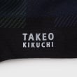 タケオキクチ(TAKEO KIKUCHI)のカラーブロッククルーソックス5