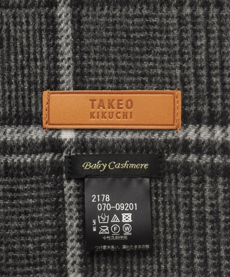 洗えるベビーカシミヤ】グレンチェック マフラー(ストール 洗えるベビーカシミヤ】グレンチェック マフラー(ストール