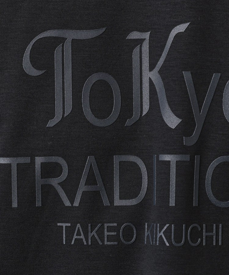タケオキクチ(TAKEO KIKUCHI)の3Dロゴ プリント Tシャツ9