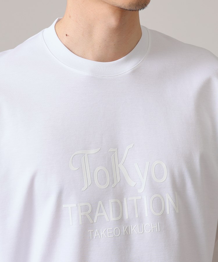 タケオキクチ(TAKEO KIKUCHI)の3Dロゴ プリント Tシャツ13