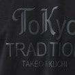 タケオキクチ(TAKEO KIKUCHI)の3Dロゴ プリント Tシャツ9