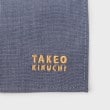 タケオキクチ(TAKEO KIKUCHI)の【BOXセット】ハンカチ＋シューホーン セット4