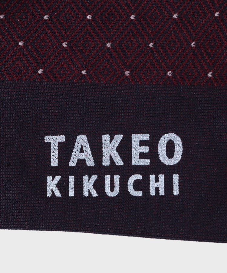 タケオキクチ(TAKEO KIKUCHI)の【日本製】小紋柄 ドレスソックス4