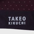 タケオキクチ(TAKEO KIKUCHI)の【日本製】小紋柄 ドレスソックス4