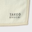 タケオキクチ(TAKEO KIKUCHI)の片面パイル フォンカチ3