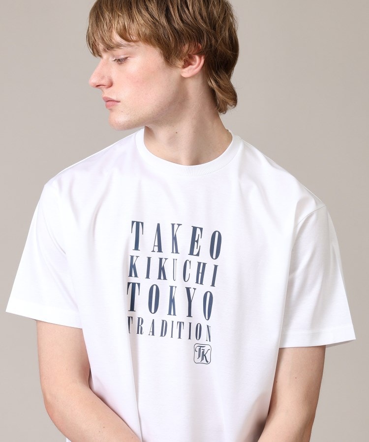タケオキクチ(TAKEO KIKUCHI)の【プリントT/日本製】メッセージ プリント Tシャツ2