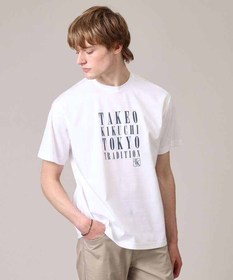 タケオキクチ(TAKEO KIKUCHI)の【プリントT/日本製】メッセージ プリント Tシャツ3