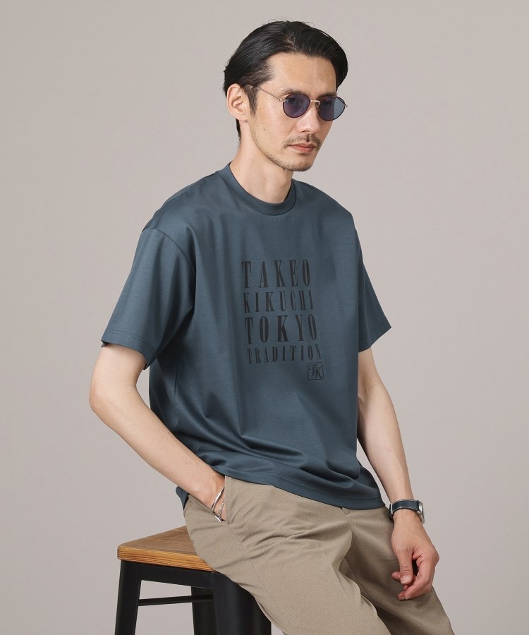 タケオキクチ(TAKEO KIKUCHI)の【プリントT】メッセージ プリント Tシャツ15