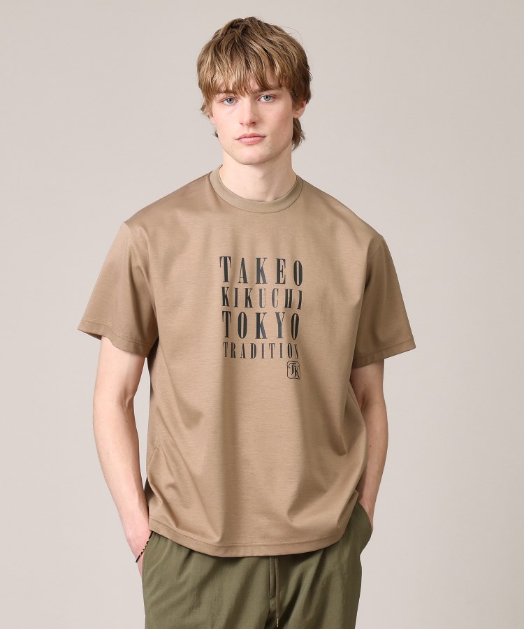 【プリントT】メッセージ プリント Tシャツ 【プリントT】メッセージ プリント Tシャツ