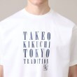 タケオキクチ(TAKEO KIKUCHI)の【プリントT／日本製】メッセージ プリント Tシャツ21