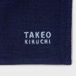 タケオキクチ(TAKEO KIKUCHI)の【BOXセット】シューホーン＋ハンカチタオル セット8