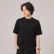 タケオキクチ(TAKEO KIKUCHI)の【イージーケア】スポンディッシュ ニットTシャツ ブラック(019)