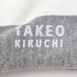 タケオキクチ(TAKEO KIKUCHI)のカラーブロックショートソックス5