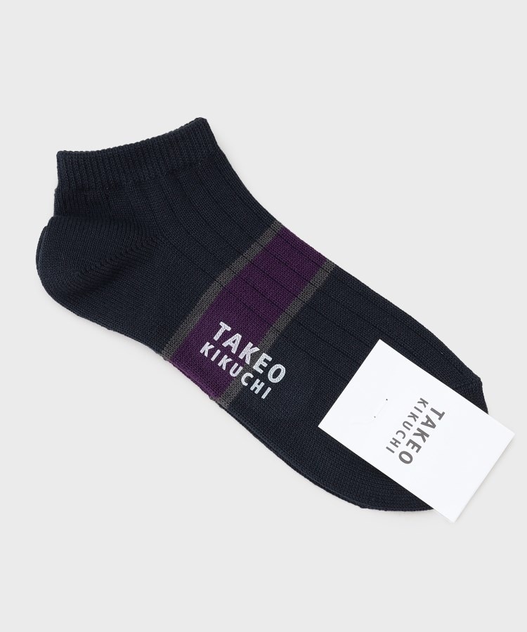 ギフトアイテム|TAKEO KIKUCHI ONLINESTORE|【公式直営通販 ギフトアイテム|TAKEO KIKUCHI ONLINESTORE|【公式直営通販