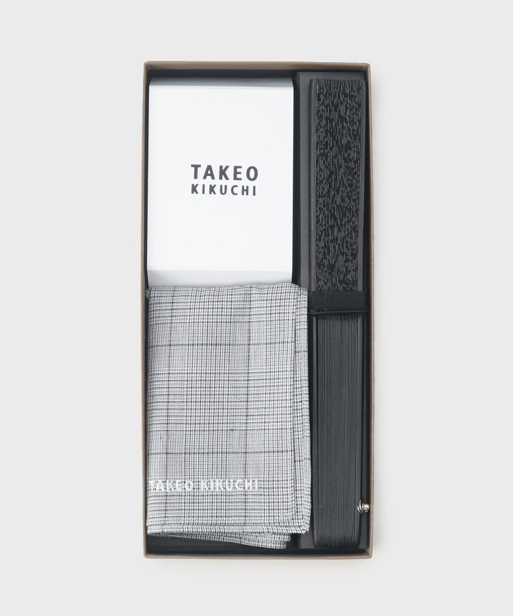 タケオキクチ(TAKEO KIKUCHI)の【BOXセット】扇子＋ハンカチ セット15