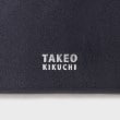 タケオキクチ(TAKEO KIKUCHI)のスムース名刺入れ8