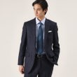 タケオキクチ(TAKEO KIKUCHI)の【Made in JAPAN】番千鳥（つがいちどり）ERIシルク ネクタイ8