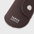 タケオキクチ(TAKEO KIKUCHI)の【BOXセット】ハンカチ＆シューホーン セット8
