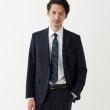 タケオキクチ(TAKEO KIKUCHI)の【THE FLAGSHIP】野分紋（のわきもん）ネクタイ16