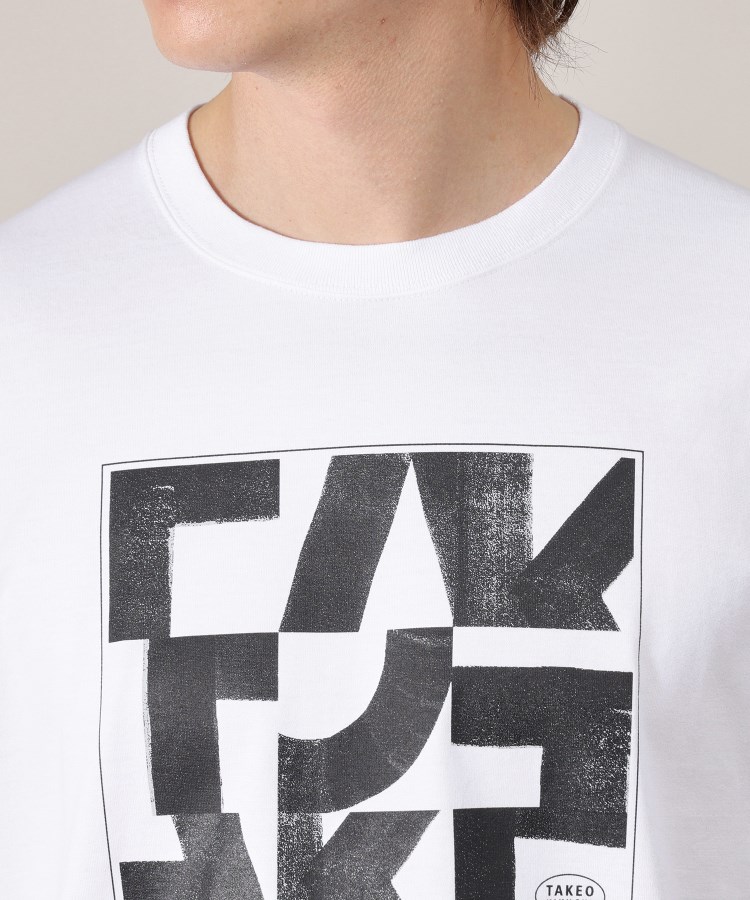 タケオキクチ(TAKEO KIKUCHI)の【Made in JAPAN】パズル柄 半袖ポンチ Tシャツ5
