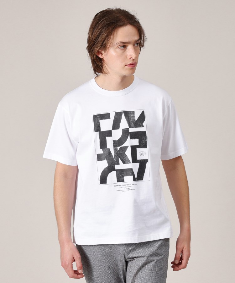 タケオキクチ(TAKEO KIKUCHI)の【Made in JAPAN】パズル柄 半袖ポンチ Tシャツ ホワイト(001)