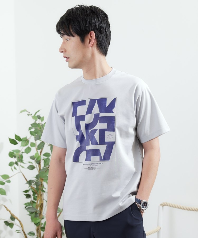 タケオキクチ(TAKEO KIKUCHI)の【Made in JAPAN】パズル柄 半袖ポンチ Tシャツ ライトグレー(011)