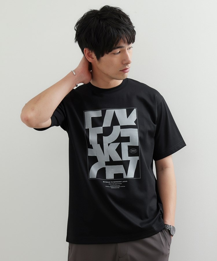 タケオキクチ(TAKEO KIKUCHI)の【Made in JAPAN】パズル柄 半袖ポンチ Tシャツ ブラック(019)
