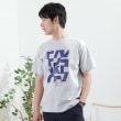 タケオキクチ(TAKEO KIKUCHI)の【Made in JAPAN】パズル柄 半袖ポンチ Tシャツ ライトグレー(011)