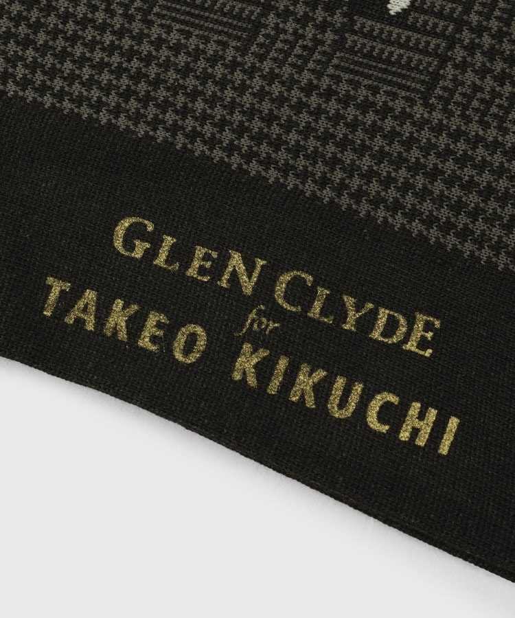 タケオキクチ(TAKEO KIKUCHI)の【グレンクライド別注】コーデュラ（R）ドレスソックス4