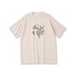 タケオキクチ(TAKEO KIKUCHI)のモザイクロゴ ポンチTシャツ1