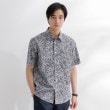 タケオキクチ(TAKEO KIKUCHI)のストライプ小花プリント 半袖シャツ グレー(112)