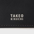 タケオキクチ(TAKEO KIKUCHI)の【人気No.1】アンティーク調レザー 名刺入れ8