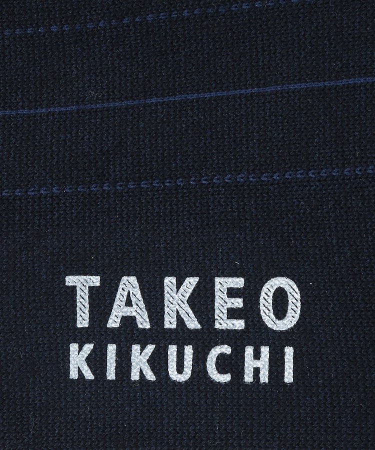 タケオキクチ(TAKEO KIKUCHI)の【抗菌防臭/日本製】ストライプ ドレスソックス6