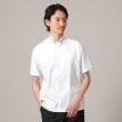 タケオキクチ(TAKEO KIKUCHI)の【刺繍ロゴT】スムース ワンポイント Tシャツ ホワイト(001)